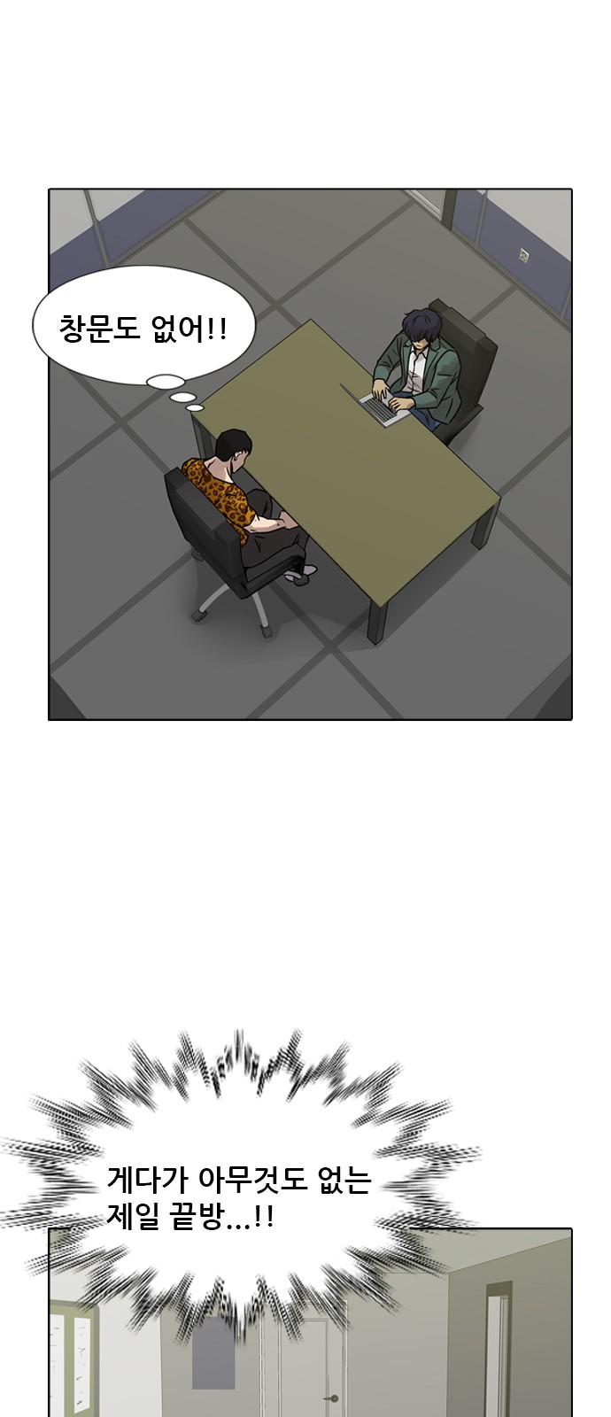 9 페이지