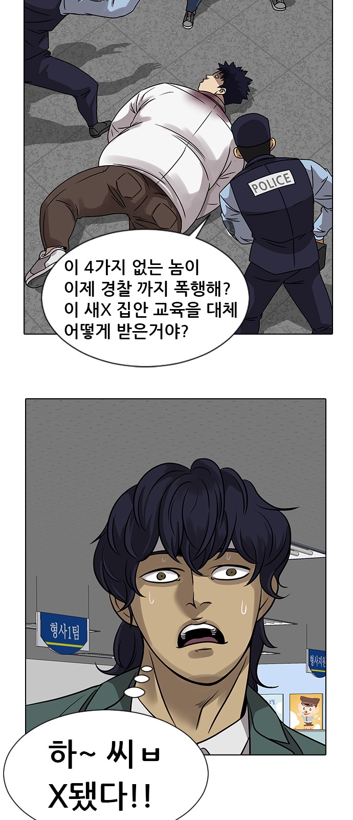10 페이지