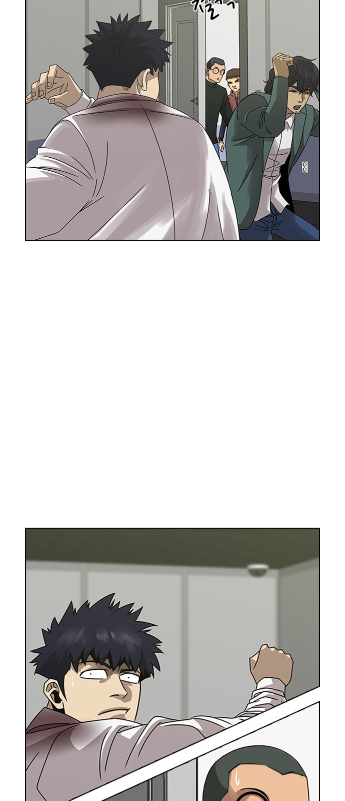 32 페이지