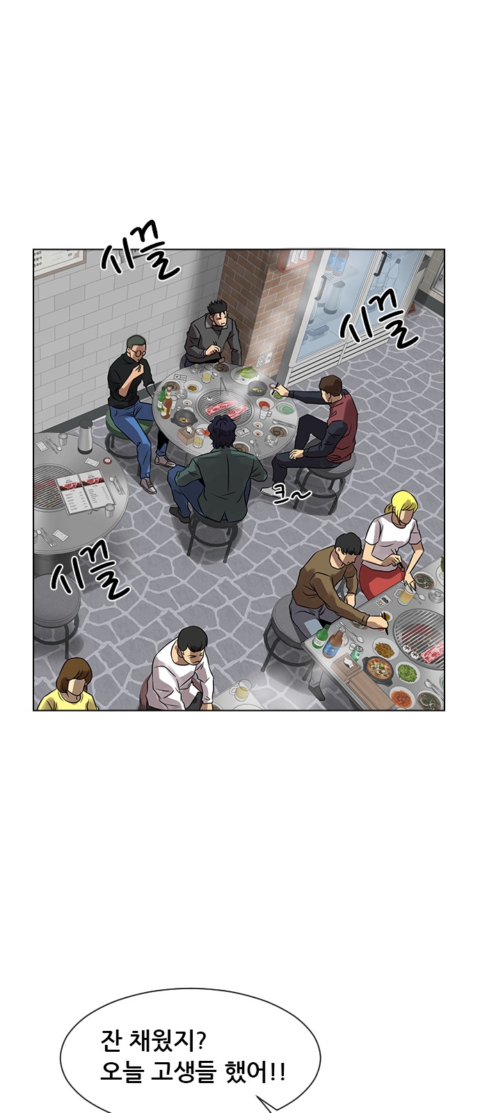 42 페이지