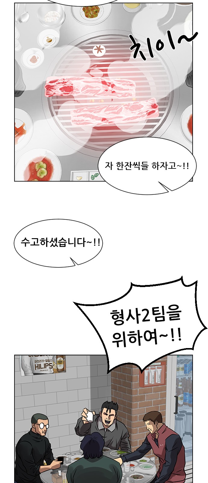 43 페이지