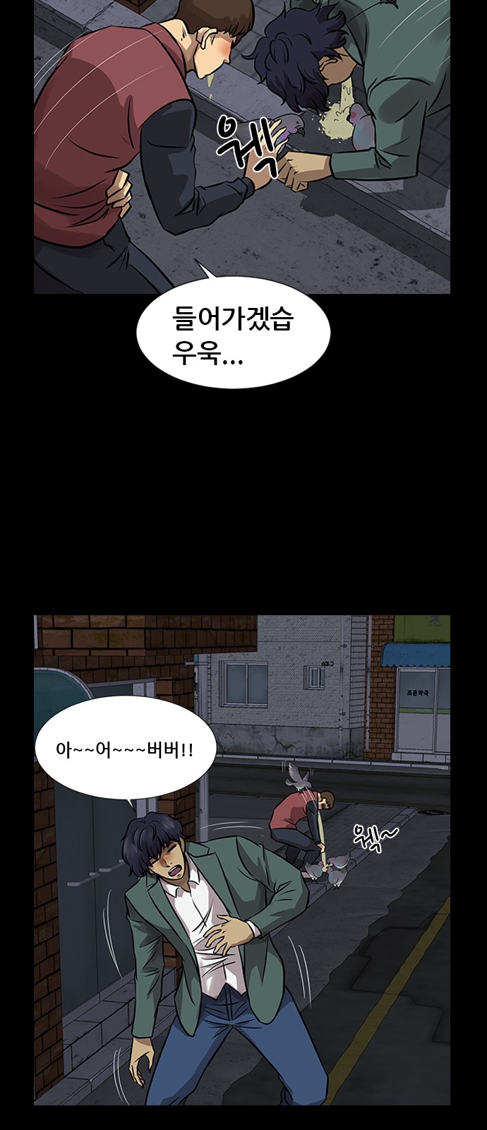64 페이지