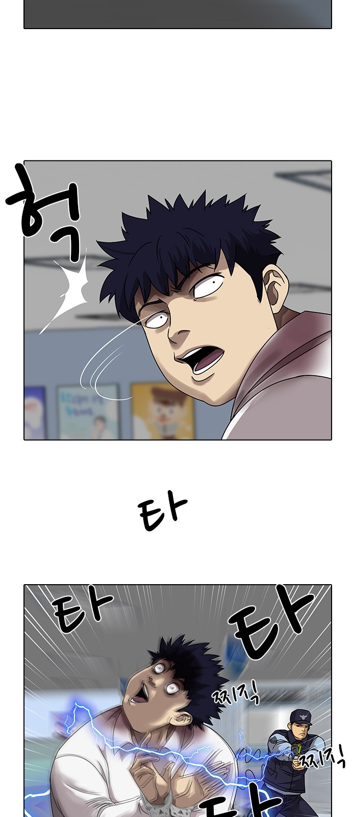 7 페이지