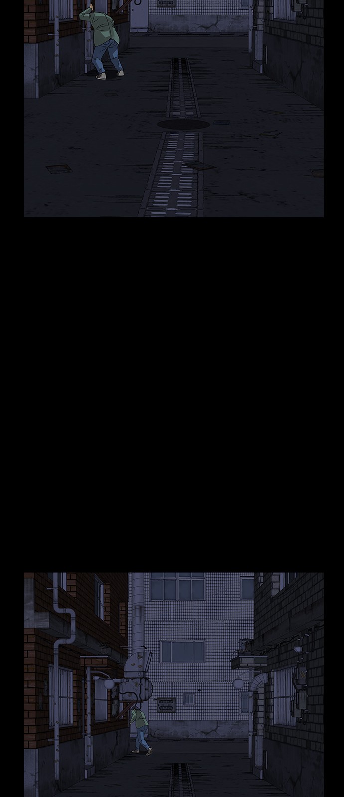 75 페이지