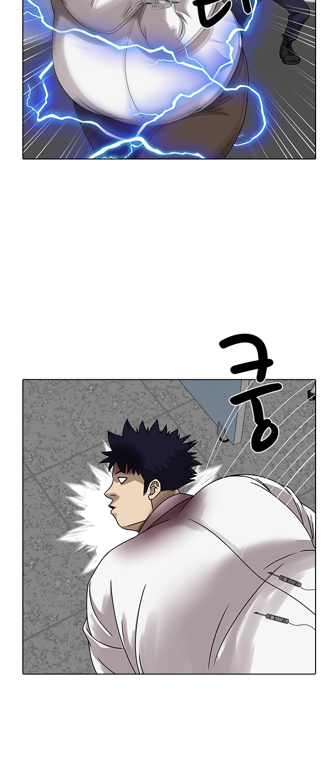 8 페이지