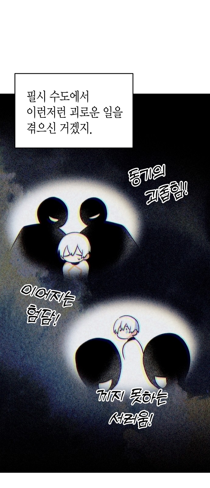 43 페이지