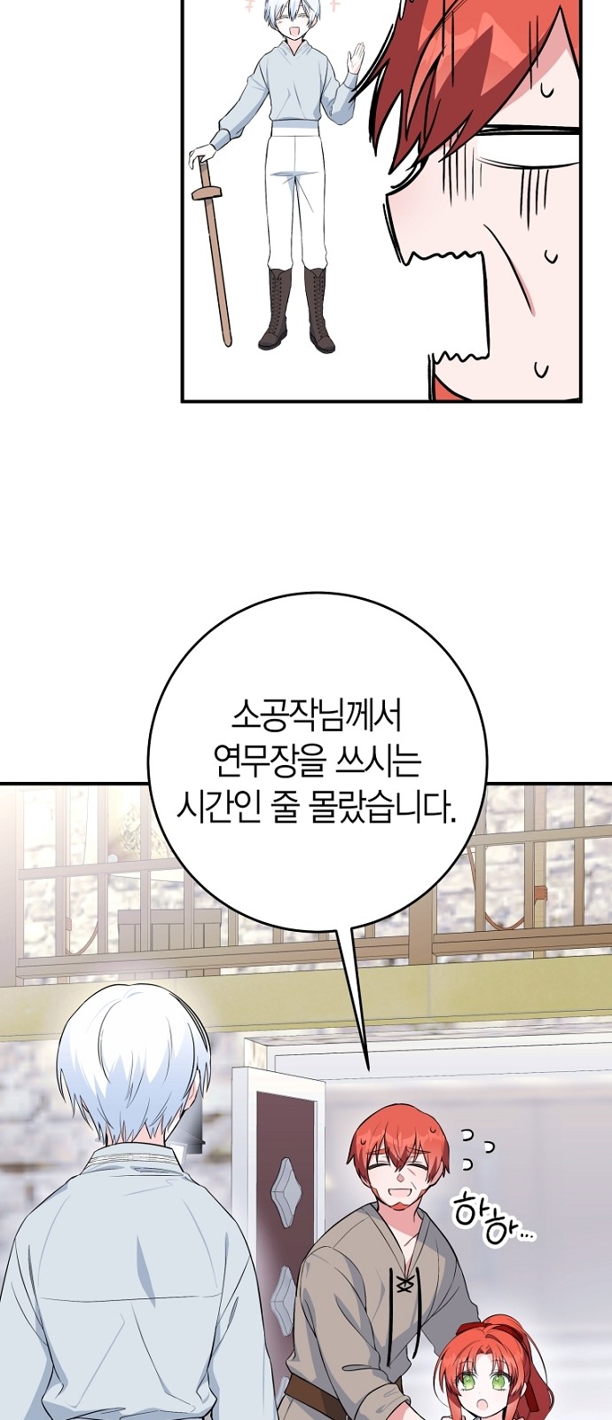 20 페이지