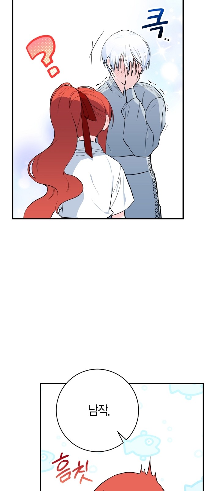 46 페이지