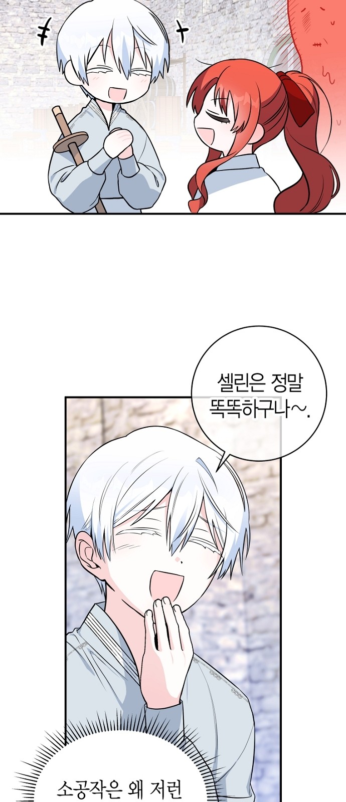 32 페이지