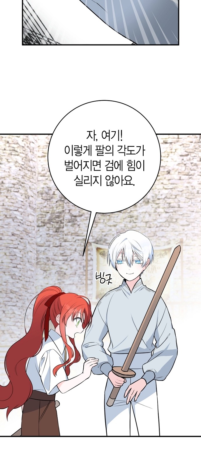 51 페이지