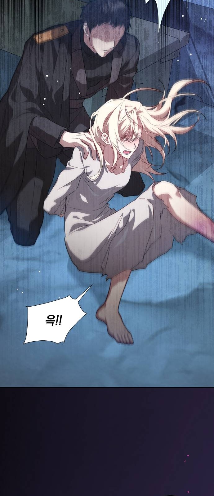 27 페이지