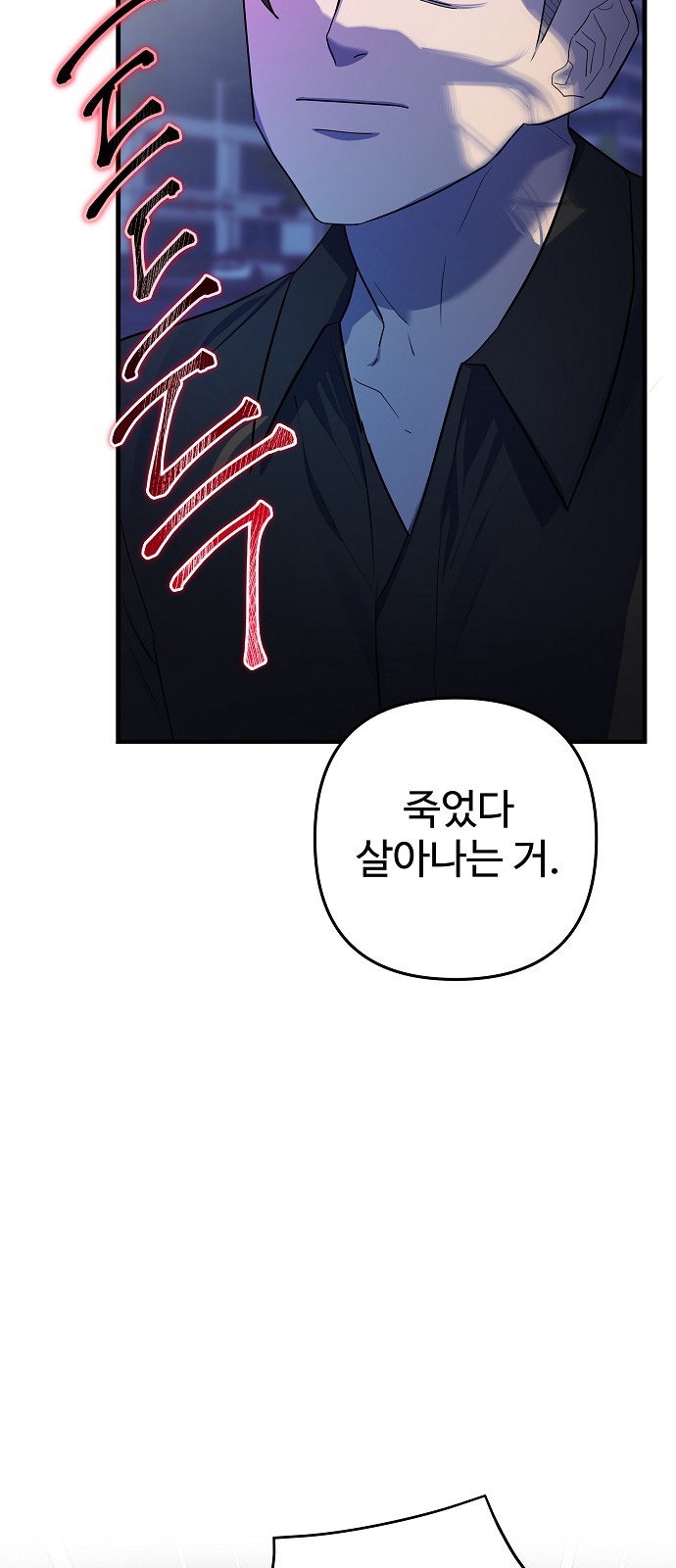 107 페이지