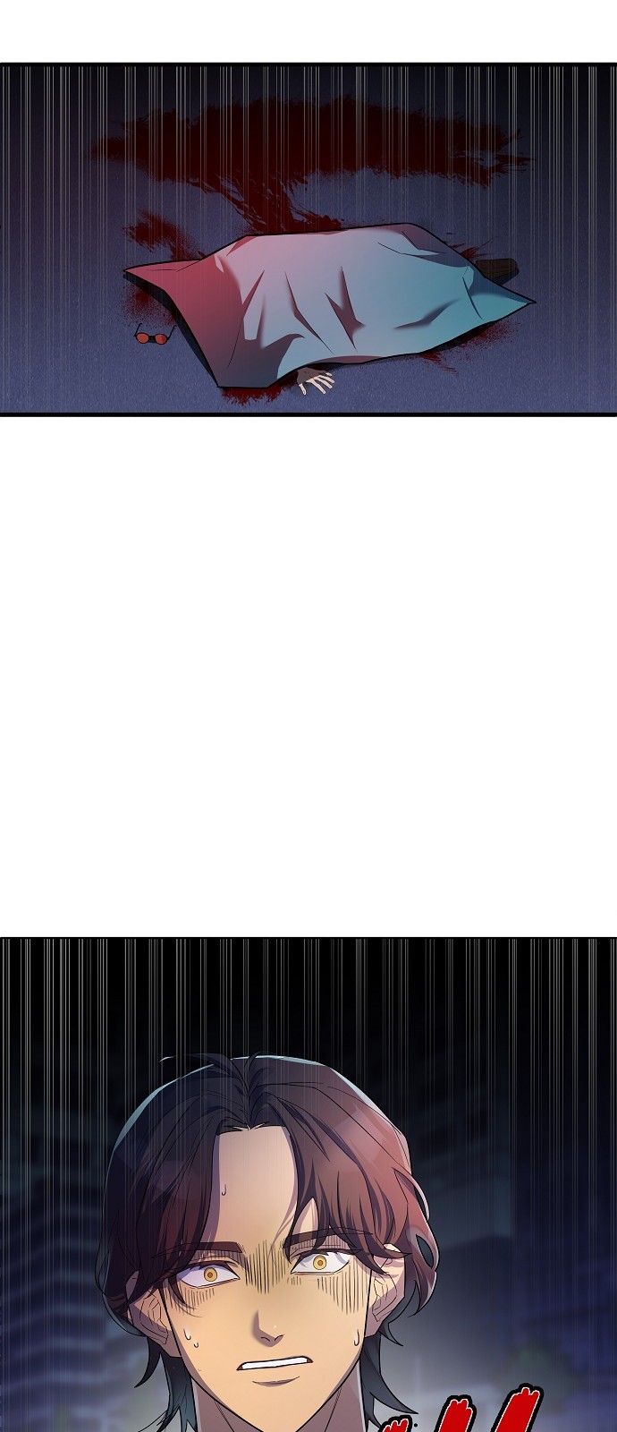 113 페이지