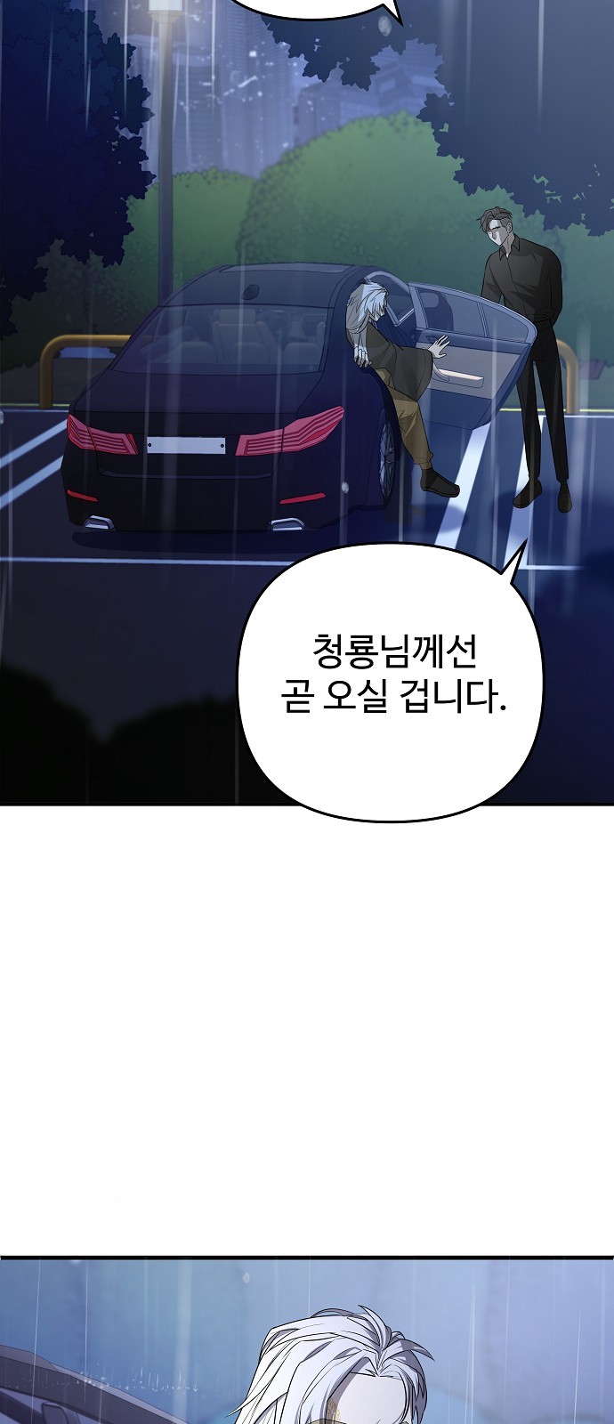 122 페이지