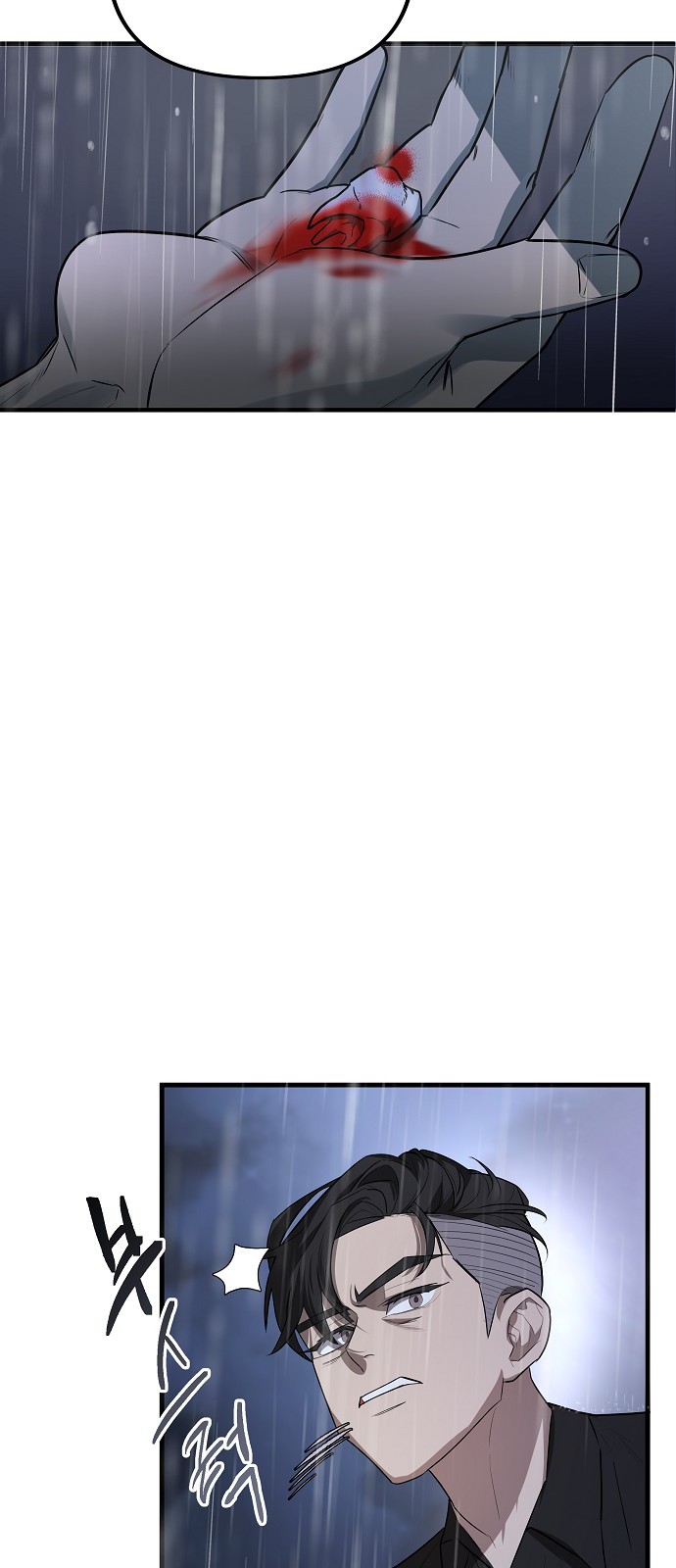 125 페이지