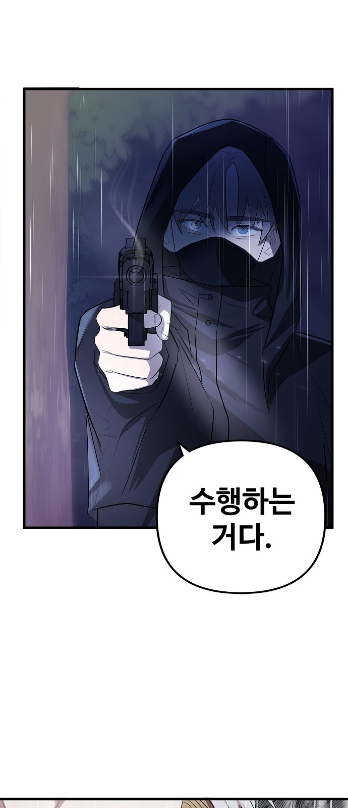 131 페이지