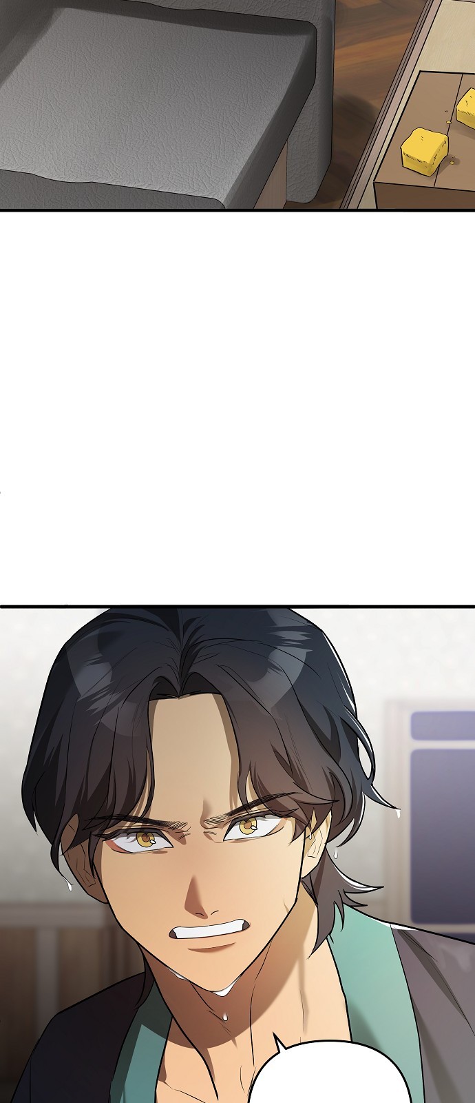 140 페이지