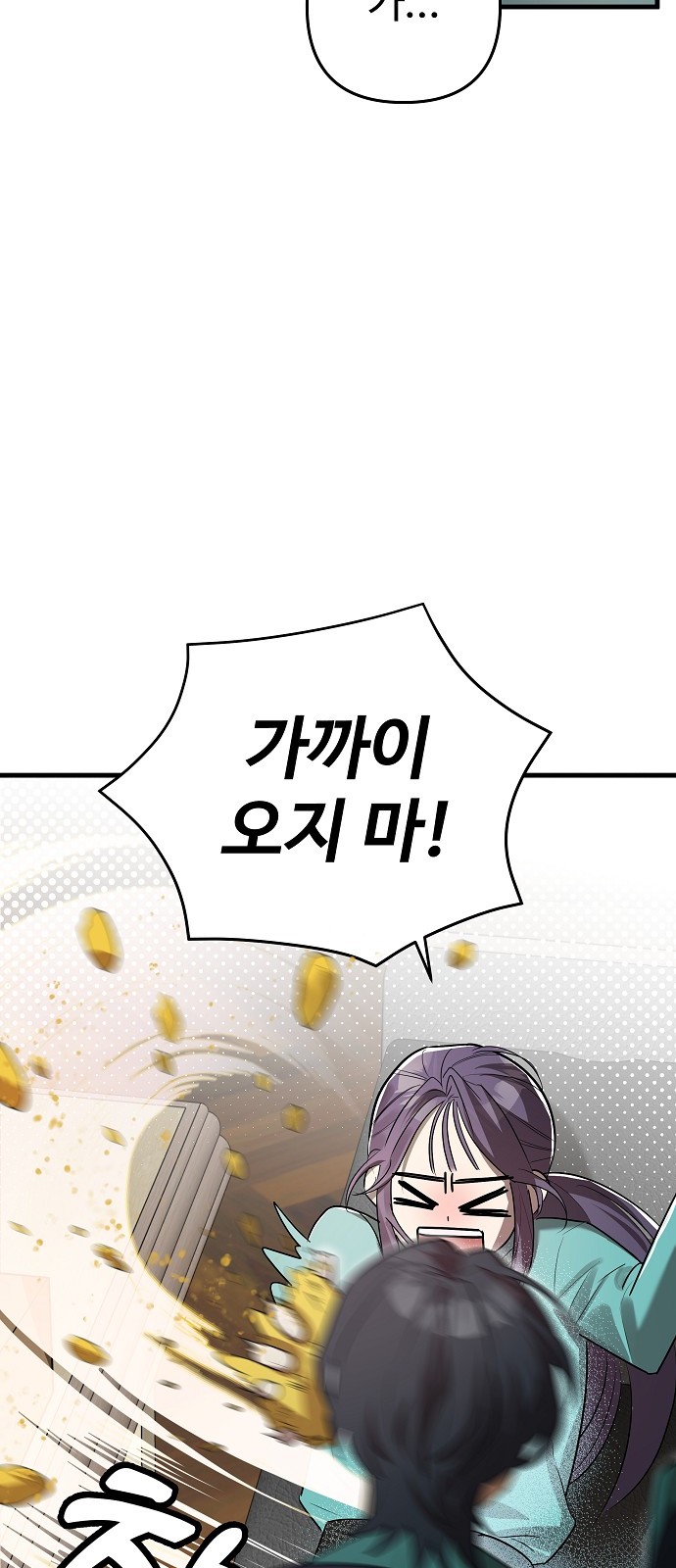 147 페이지