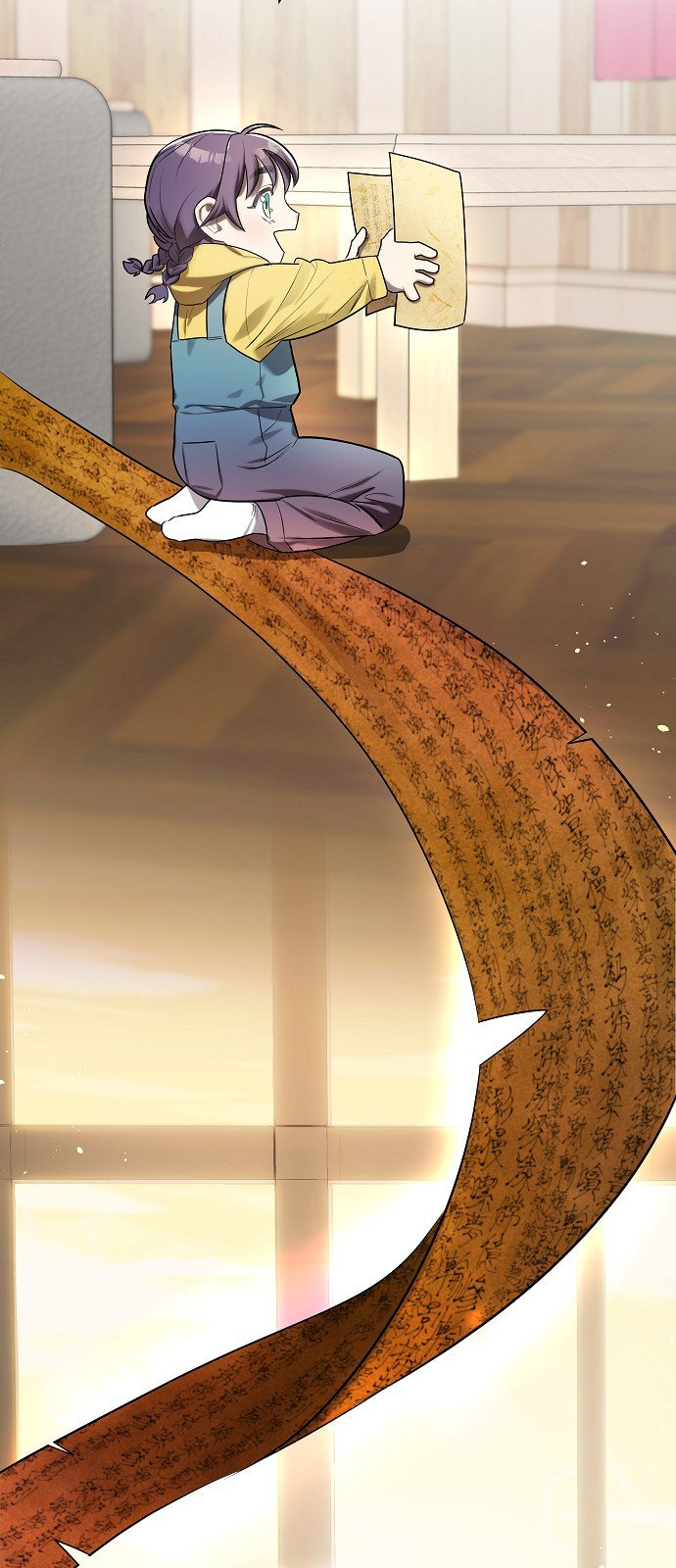 25 페이지