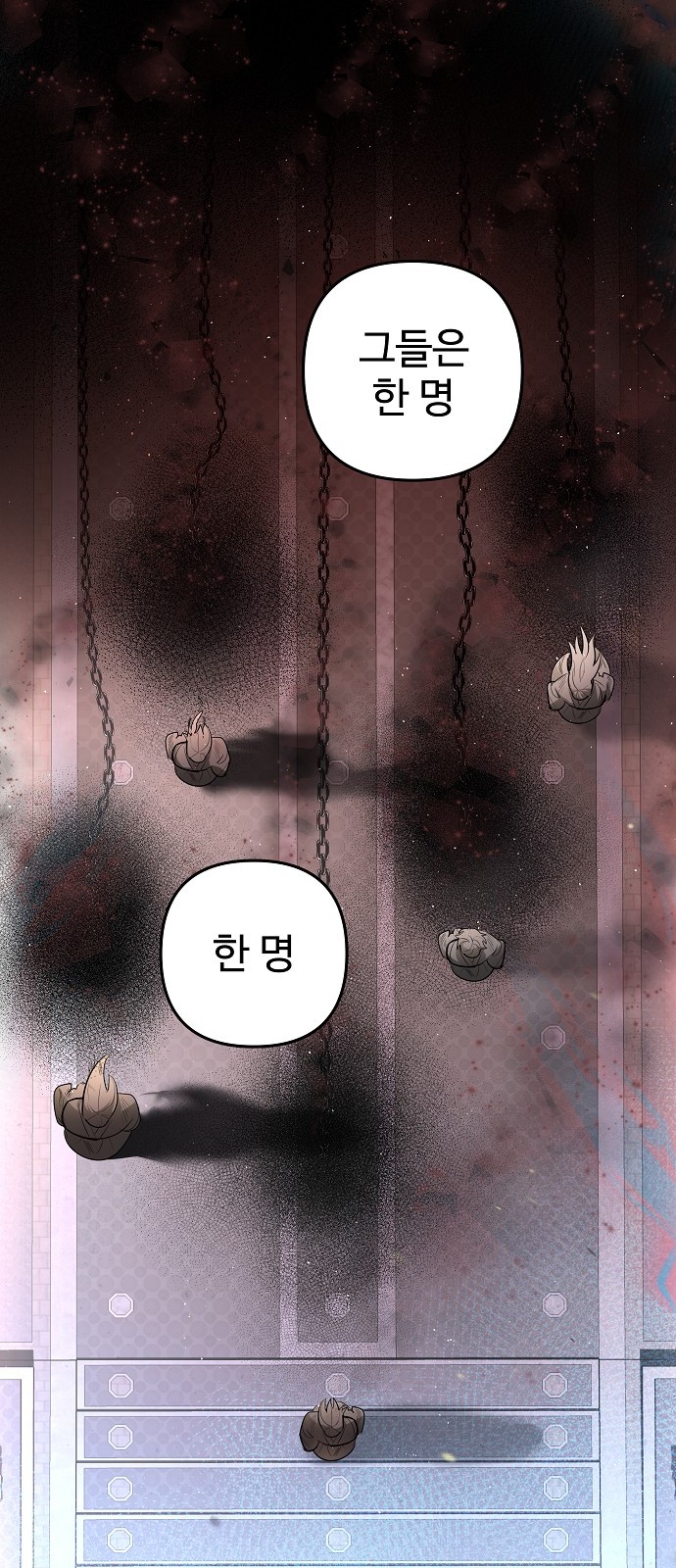 30 페이지