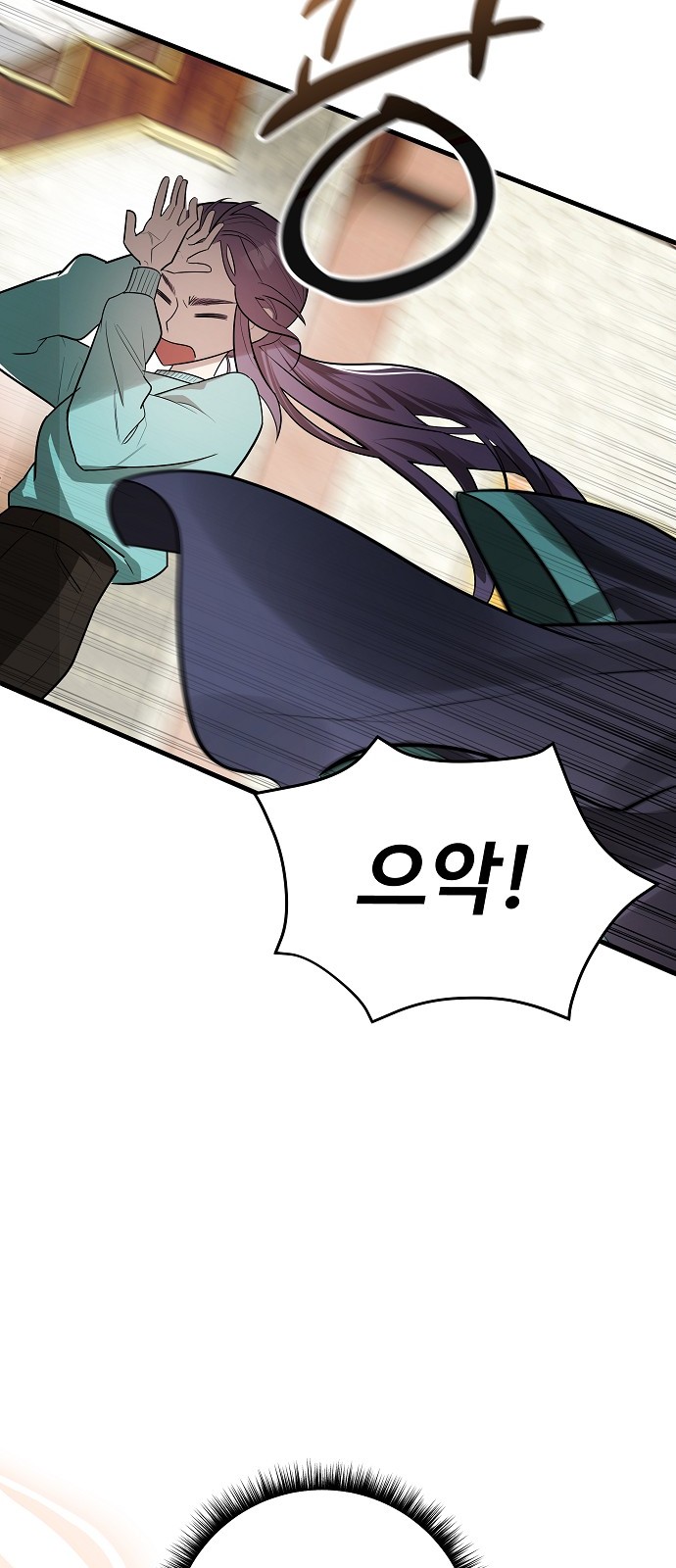72 페이지