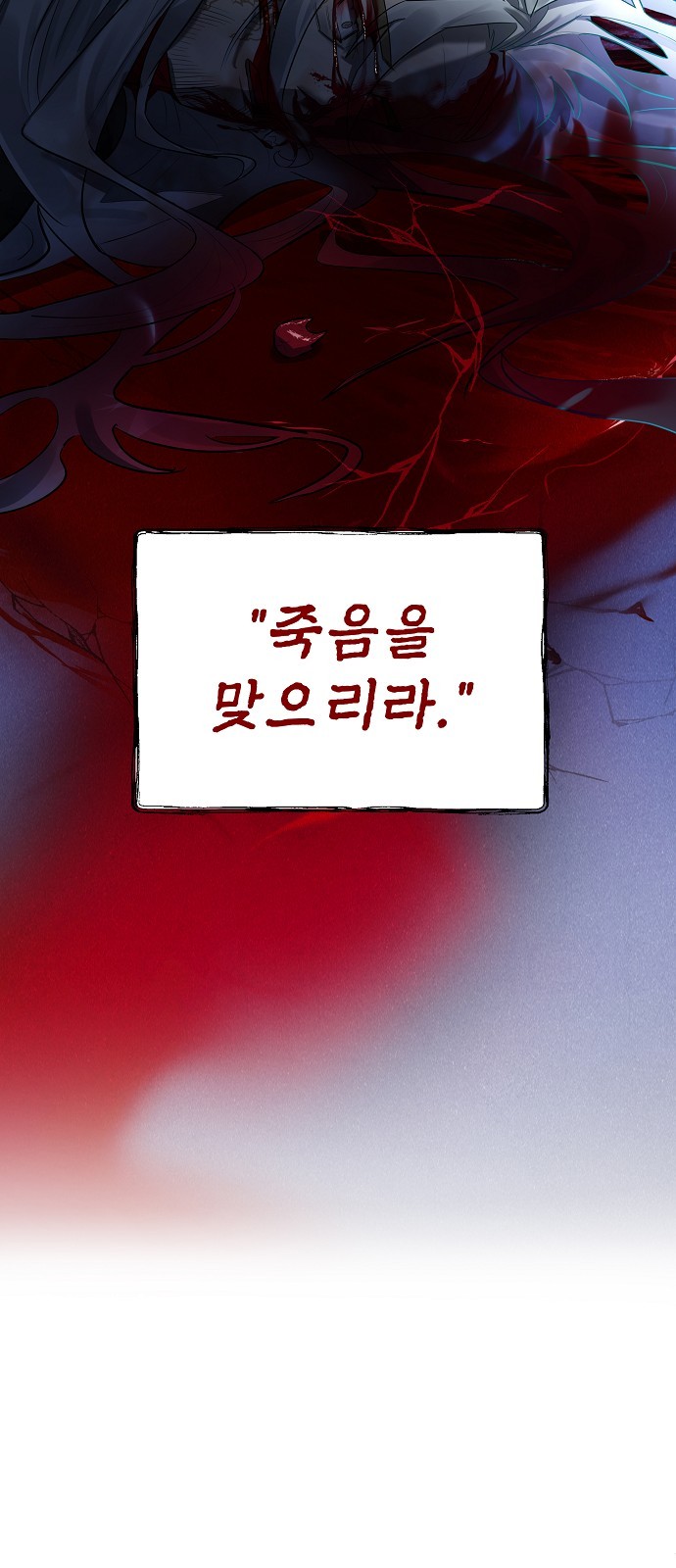 100 페이지
