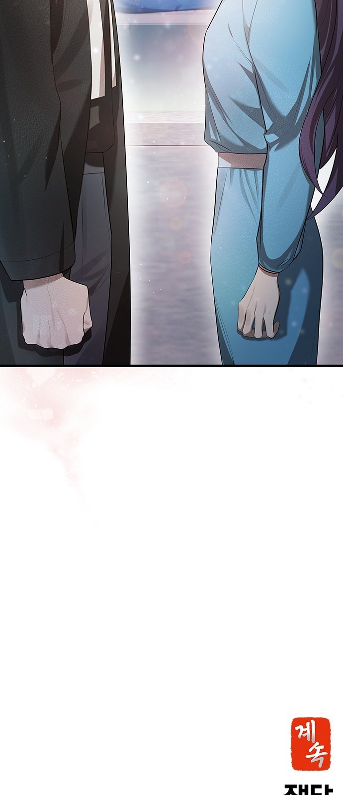 77 페이지