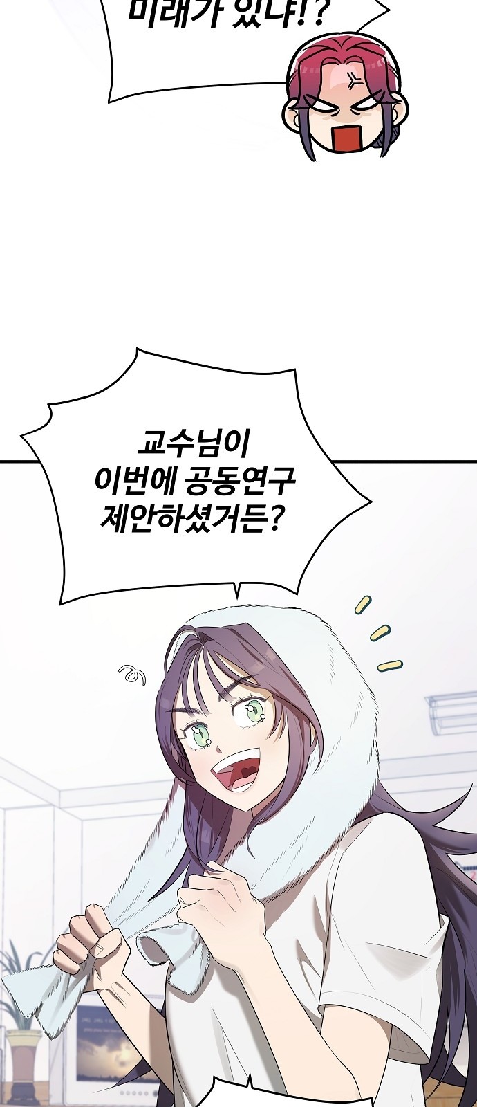 37 페이지