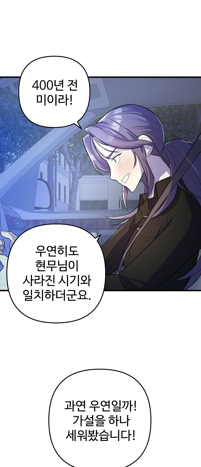 40 페이지