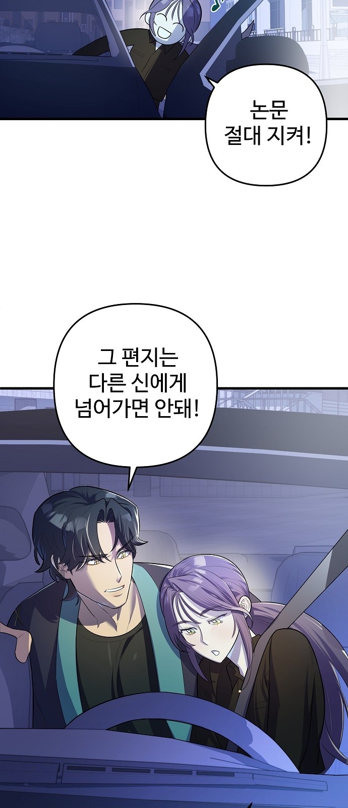 37 페이지