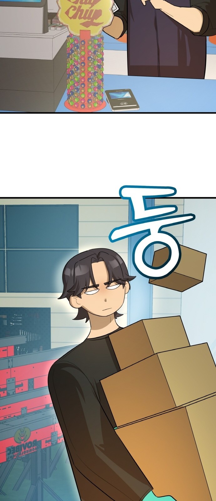 63 페이지