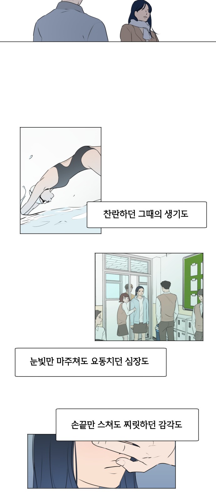 43 페이지