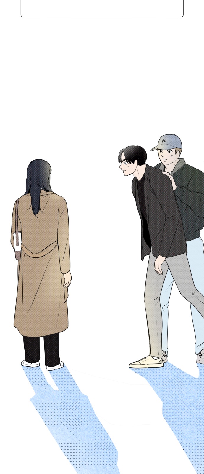79 페이지