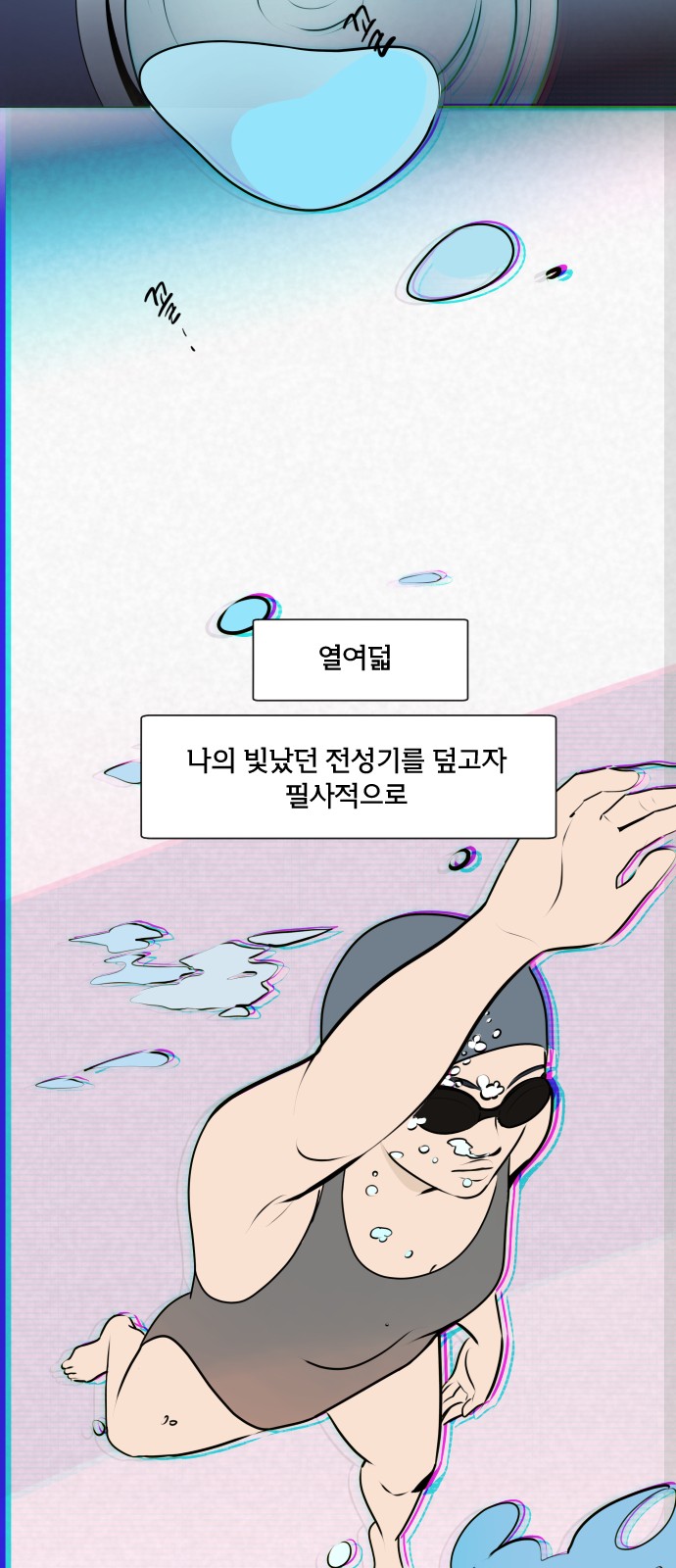 19 페이지