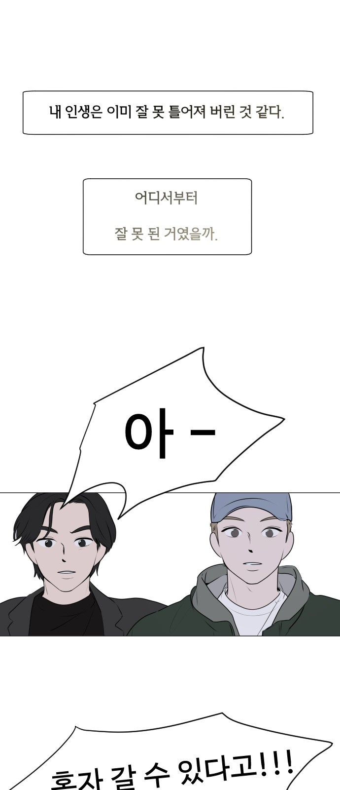 22 페이지