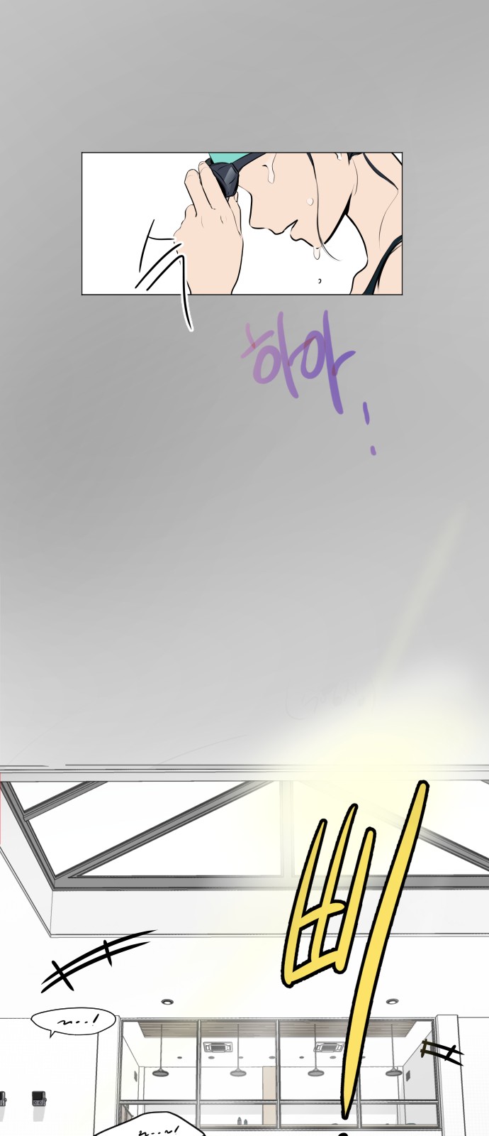 42 페이지