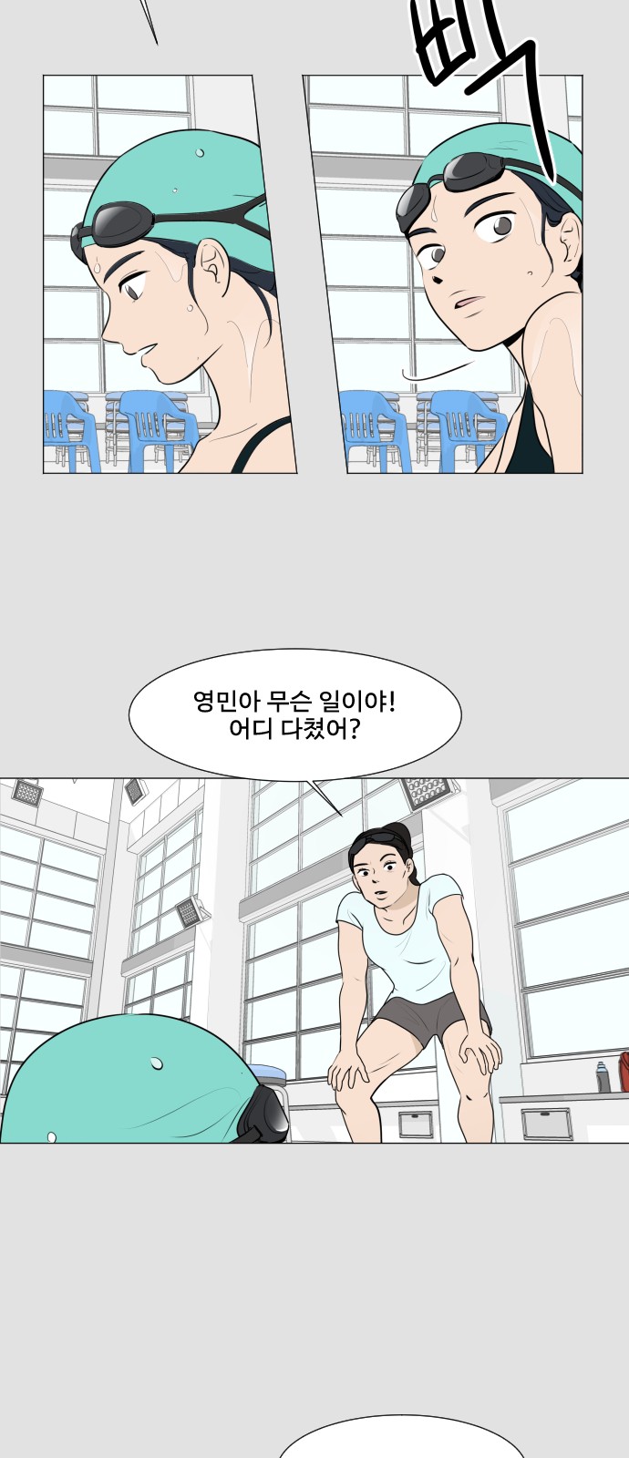 45 페이지