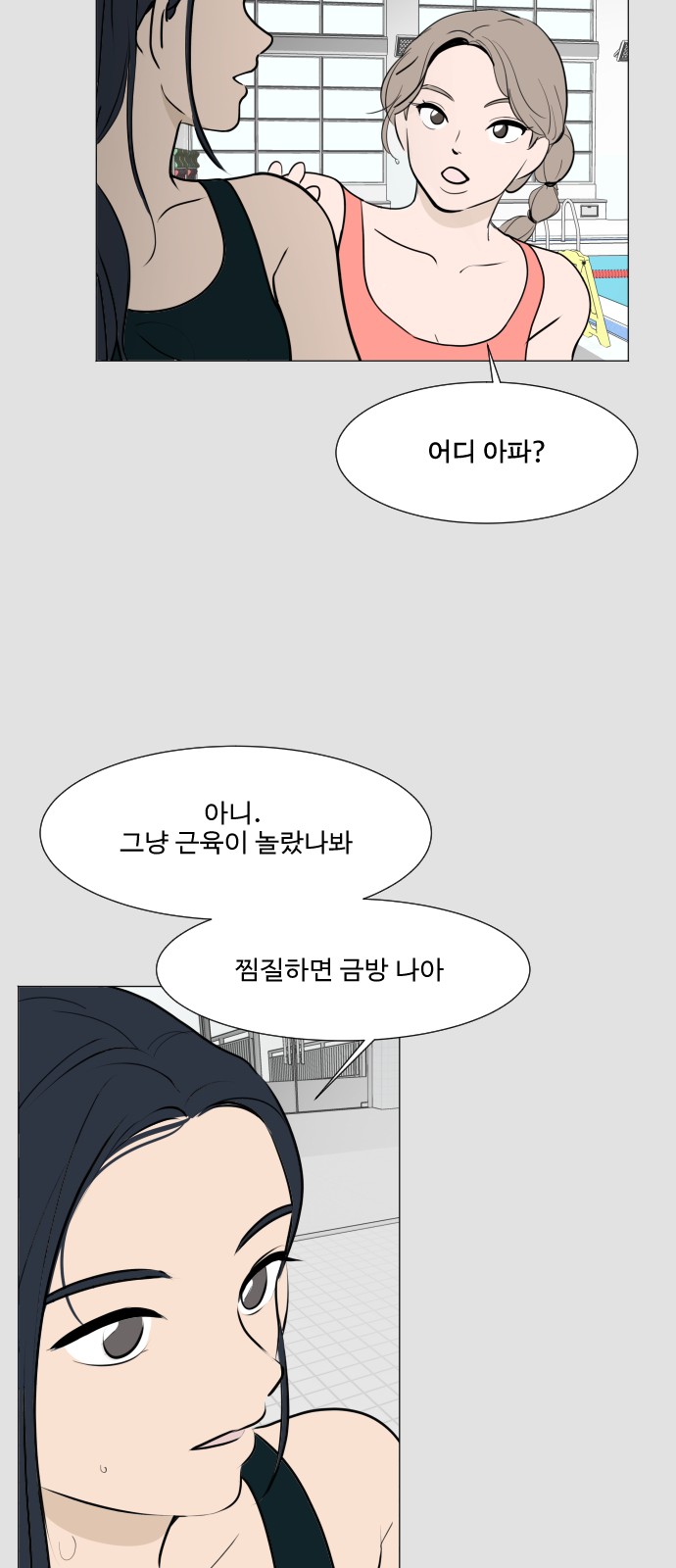 50 페이지
