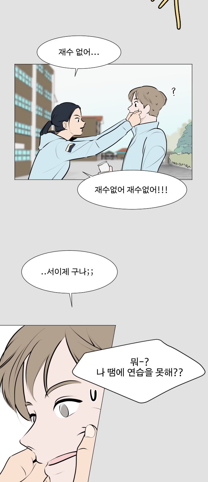 57 페이지