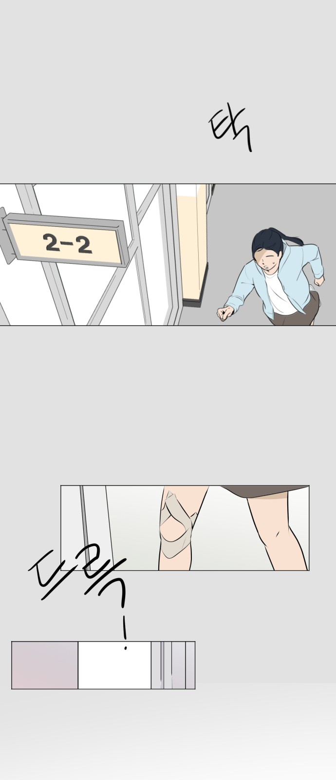 72 페이지