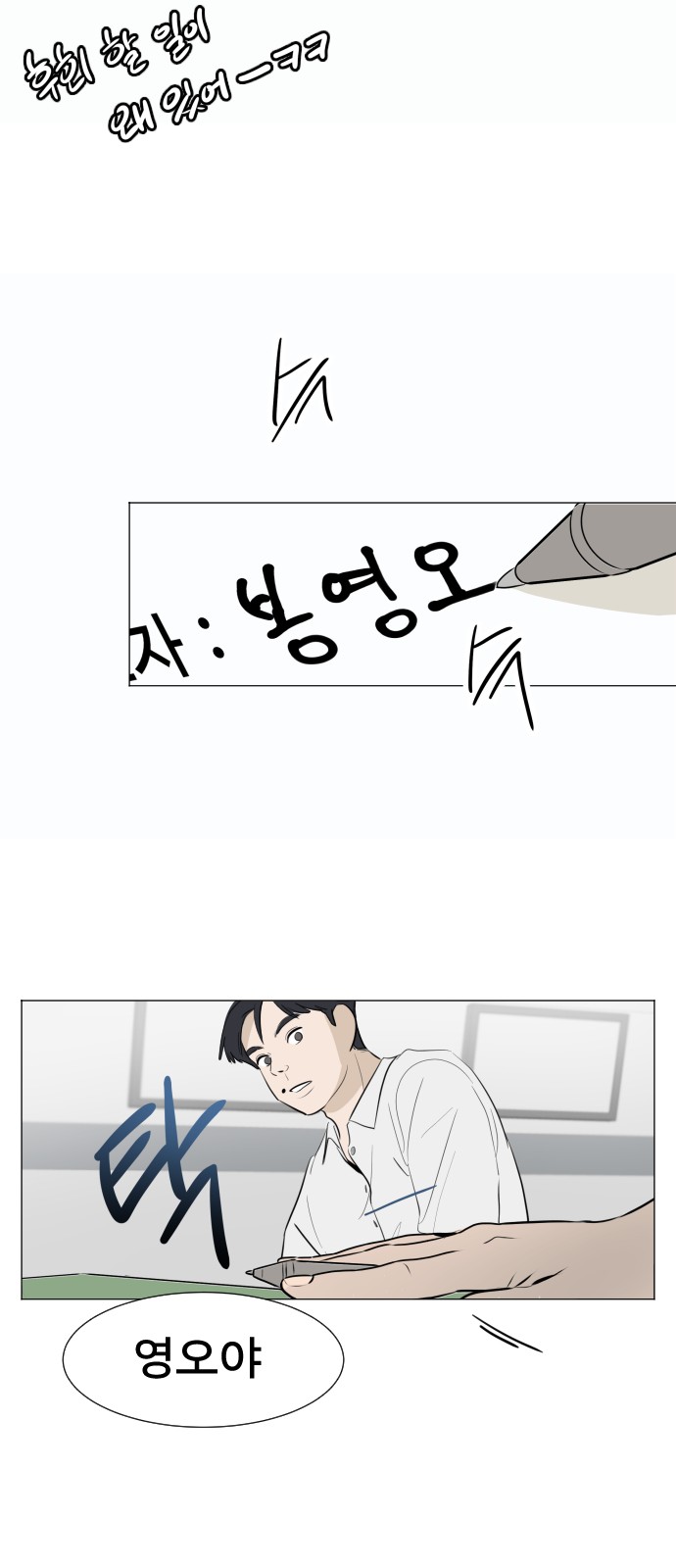 30 페이지