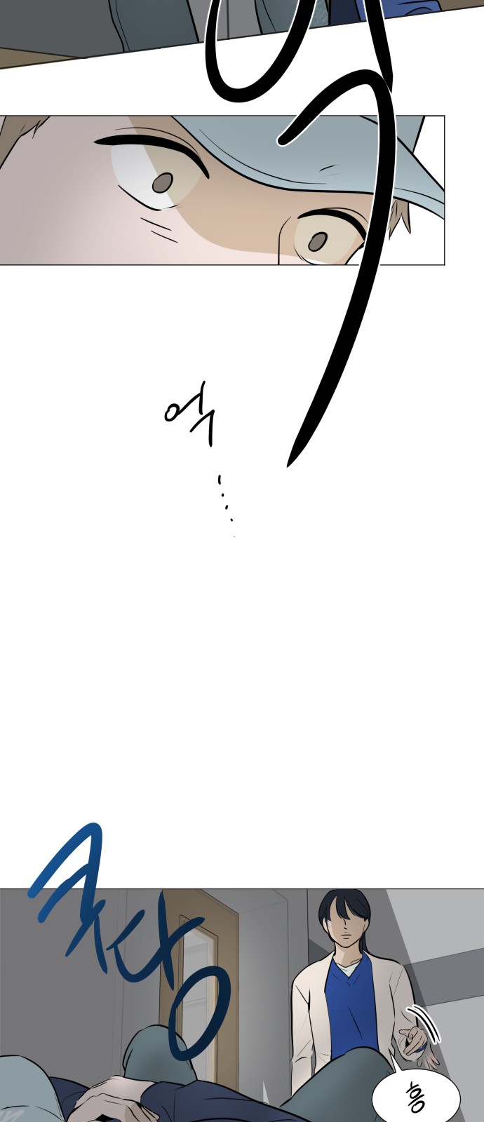 67 페이지