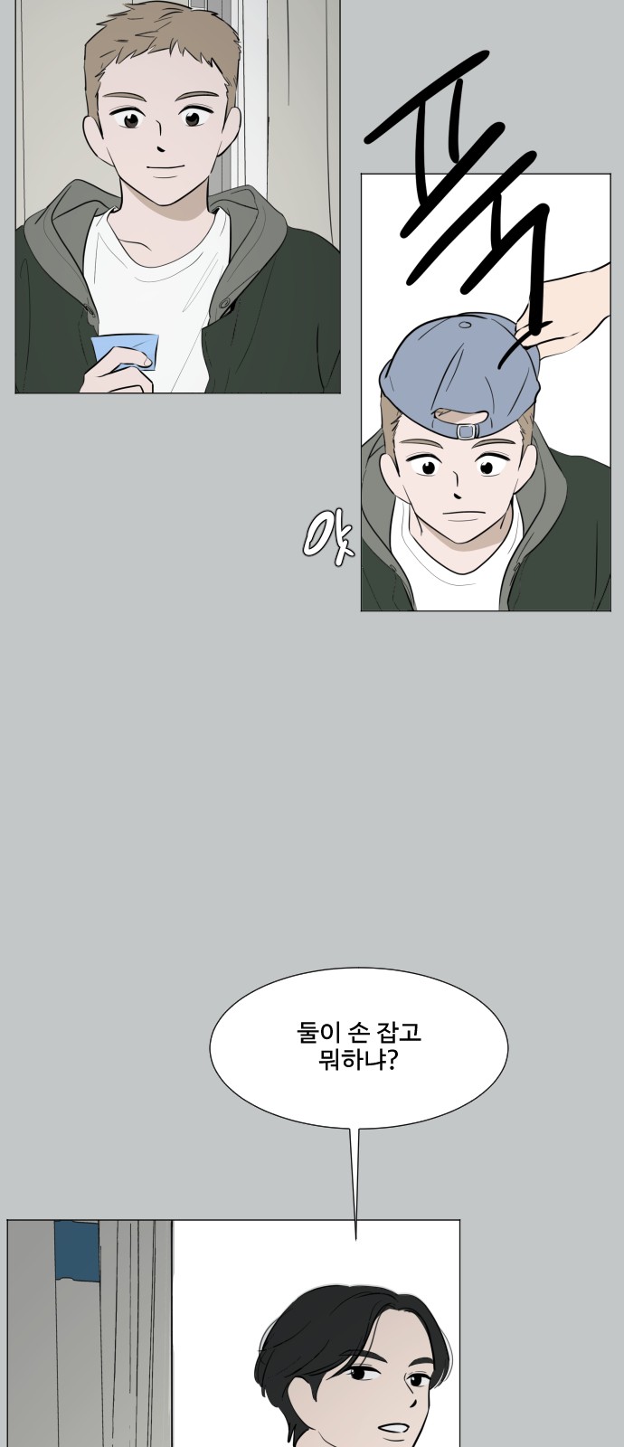 41 페이지