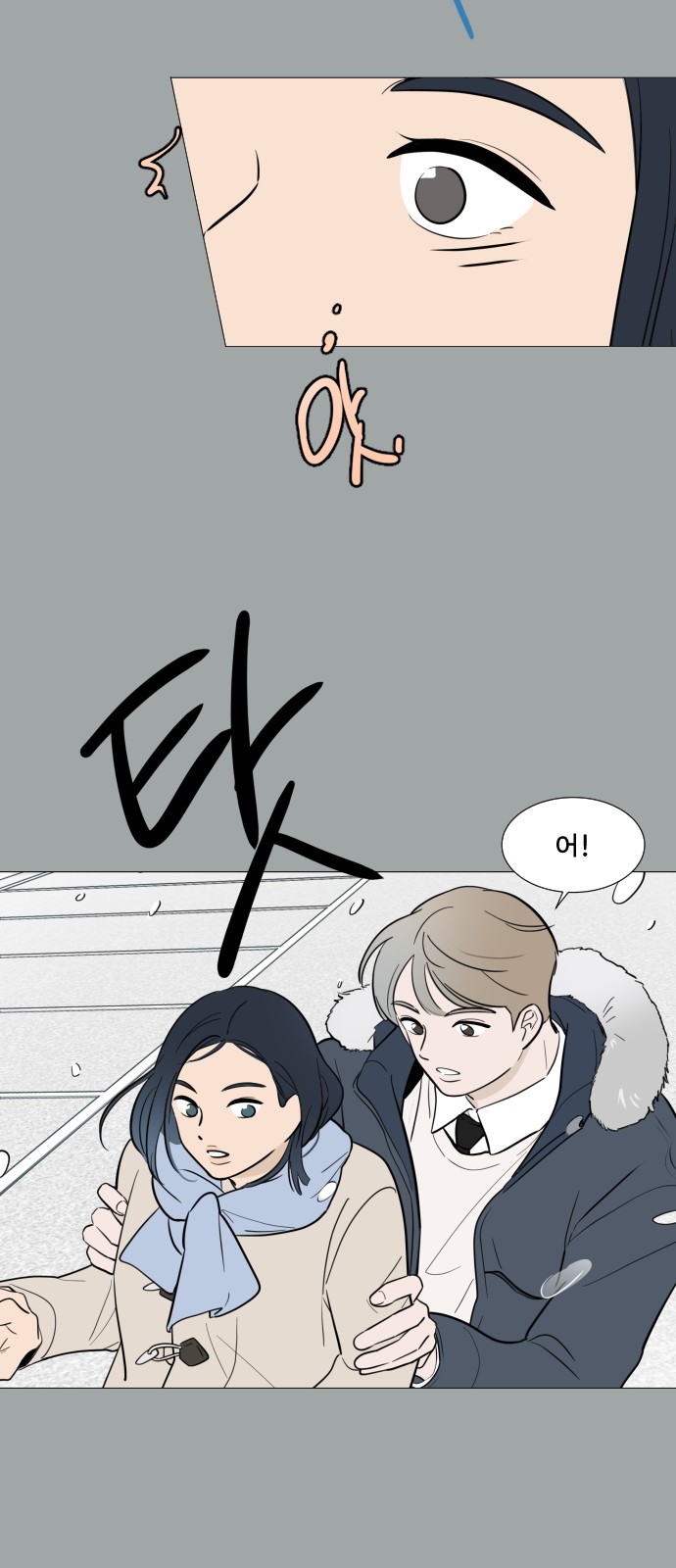 51 페이지