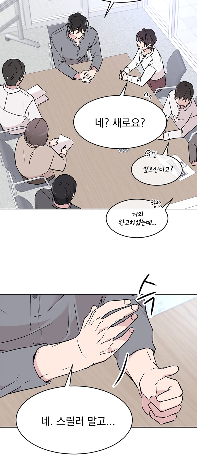 22 페이지