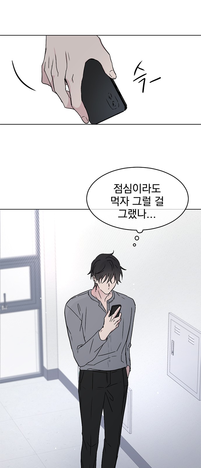 70 페이지