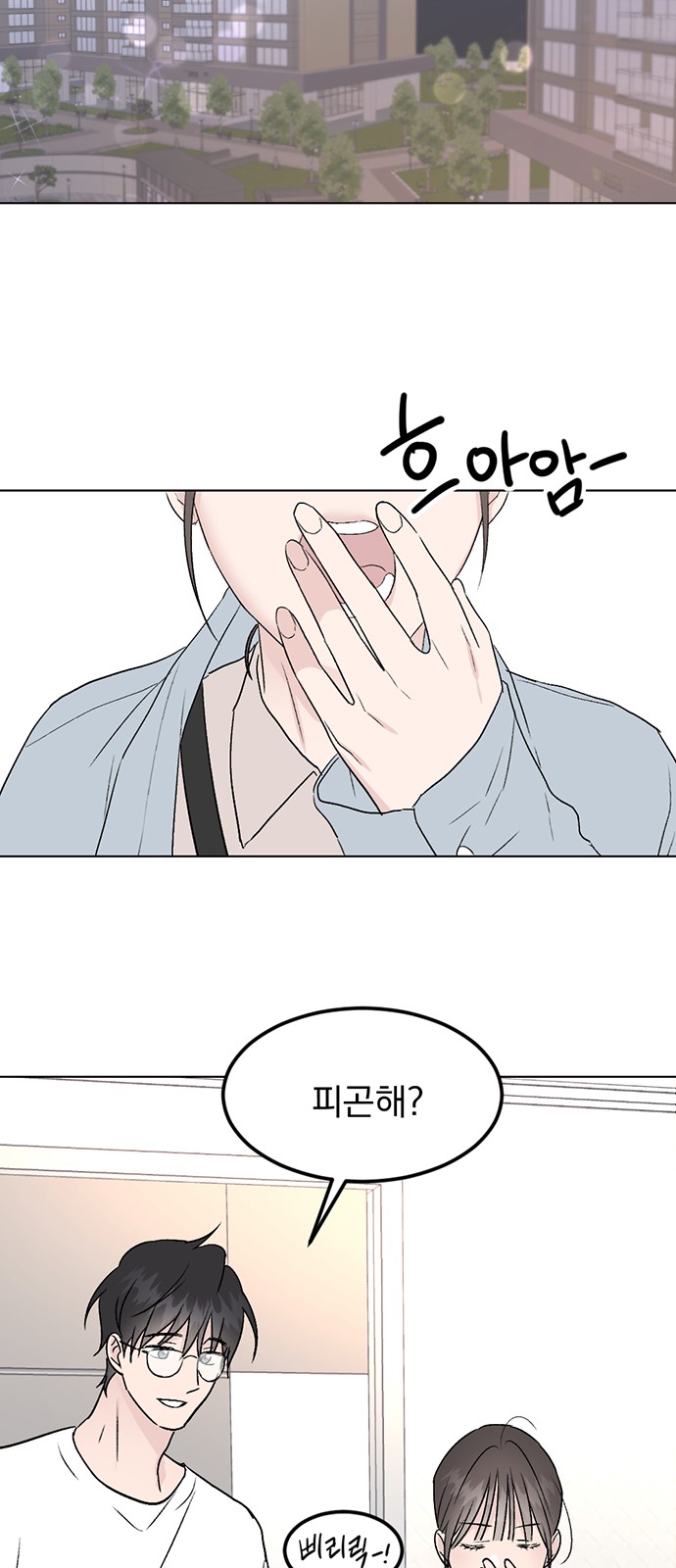 39 페이지
