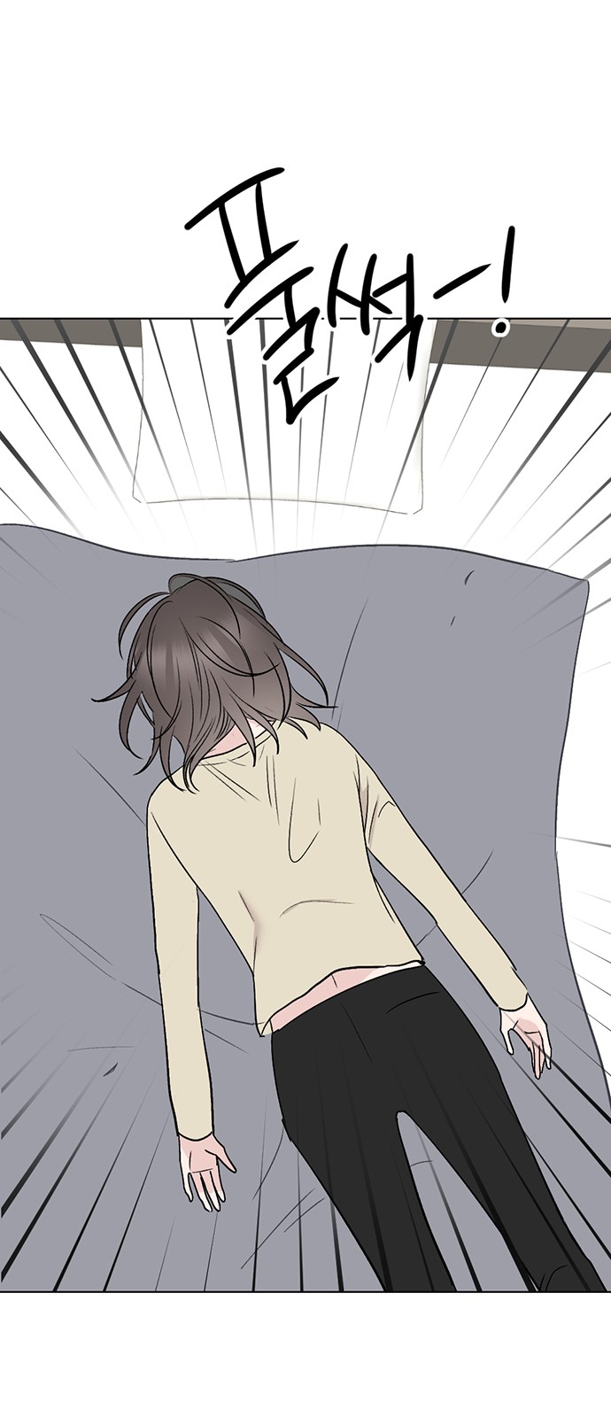 44 페이지