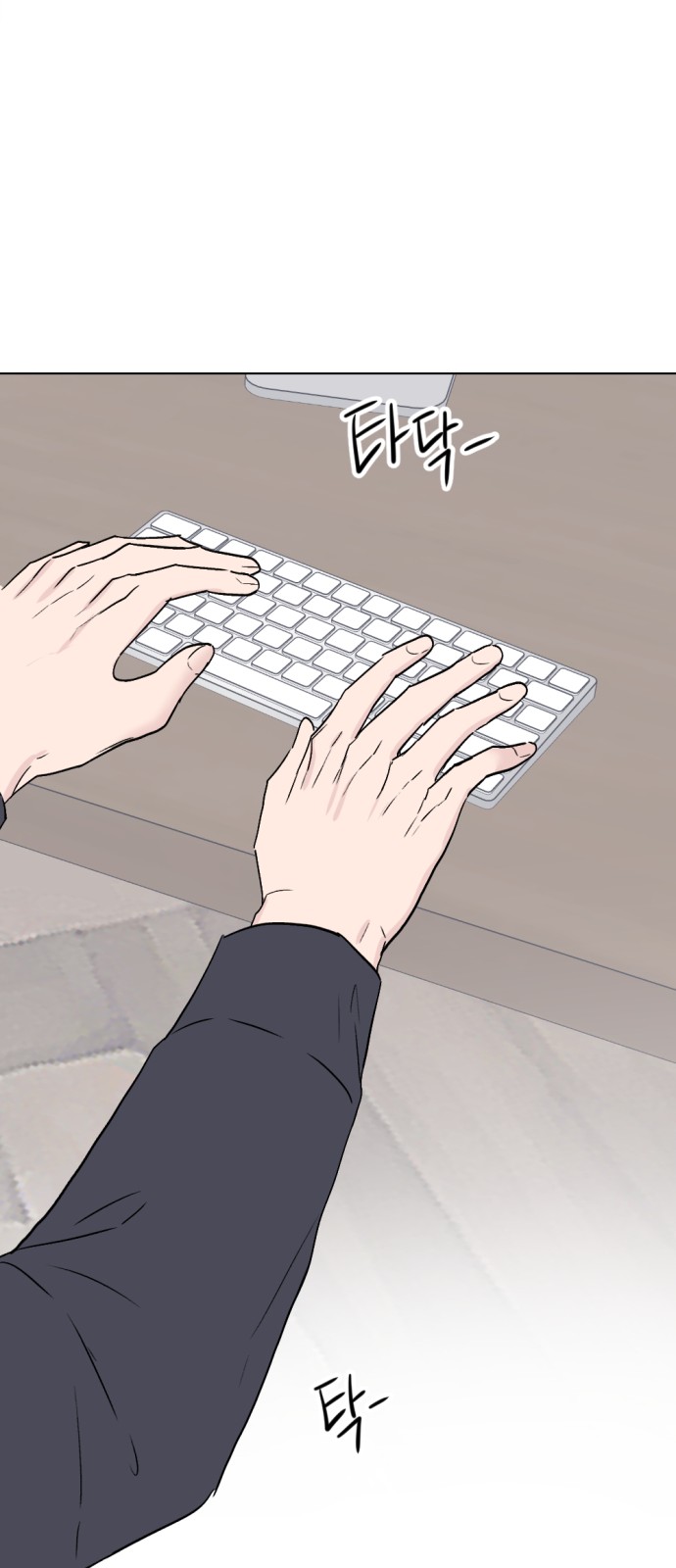 67 페이지