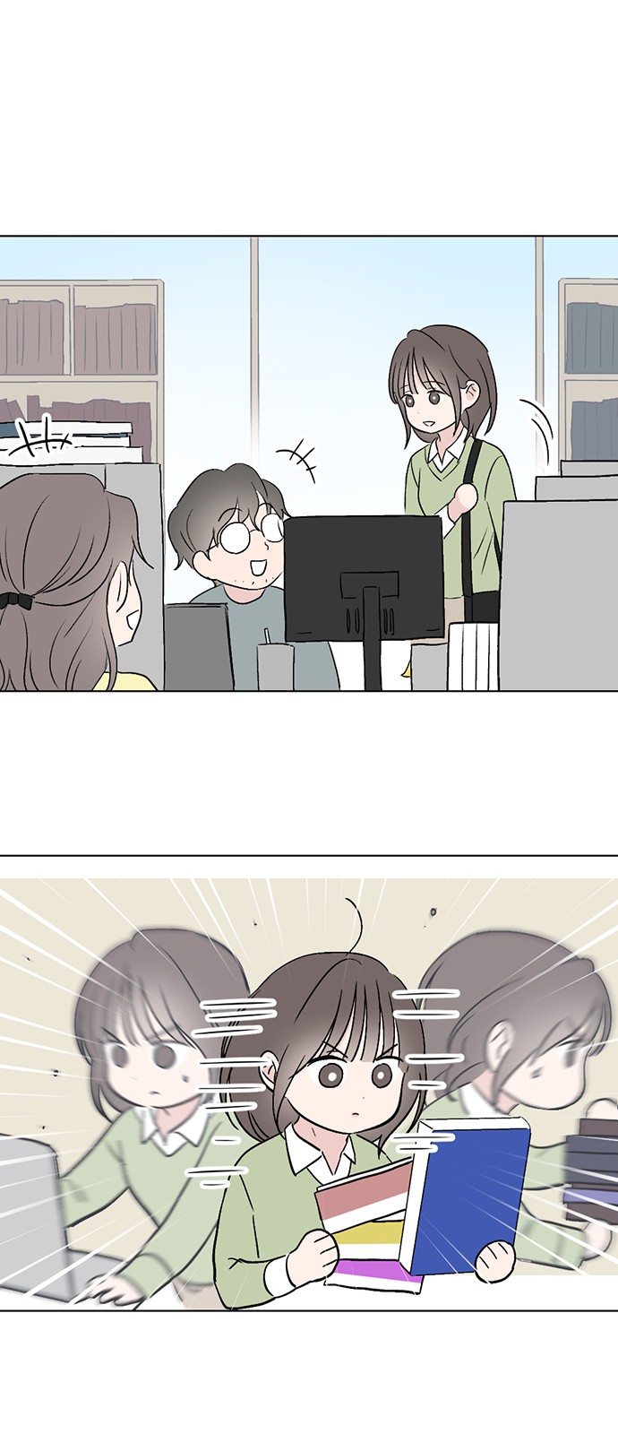 20 페이지